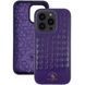 Чохол Santa Barbara Polo Ravel для iPhone 14 Pro Max Purple 41-14-Pro-Max фото 3