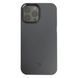 Черный чехол для iPhone 12 Pro Polo Lorcan Black 122-12-Pro-01 фото 1