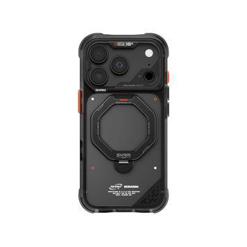Чохол Skinarma Saturn (2026) (Mag-Charge with Rotating Kick-stand) для iPhone 18 Pro Black SK-2026IPP6.3-SATURN-BLK фото