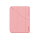 Чохол Skinarma Zeta для iPad Air 11 (M3-M2) Pink SK-PDA11M3-ZETAPNK фото 1