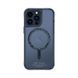 Чехол Skinarma Saido Mag-Charge + Kado Magnetic Cardholder для iPhone 15 Pro 6.1 Blue SK-2023IPP61-SAIKAD-BPBLU фото 1