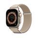 Ремінець Skinarma Apple Watch Strap Kobu 49/45/44 mm Ivory SK-KOBU49-IVORY фото 1