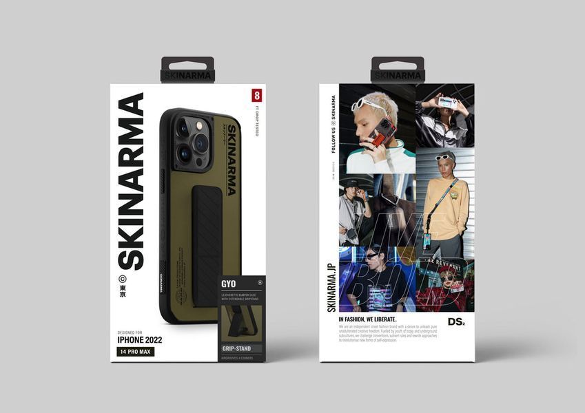 Чехол Skinarma Gyo для iPhone 14 Pro Max Olive SK-IP1269-GYO14ProMax фото