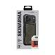 Чохол Skinarma Vigor Mag-Charge для iPhone 17 Pro Forest SK-2025IPP6.3-VGR-FOR фото 5