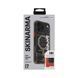 Чехол Skinarma Sonix Mag-Charge для iPhone 17 Pro Max Stone SK-2025IPP6.9-SONIX-STN фото 6