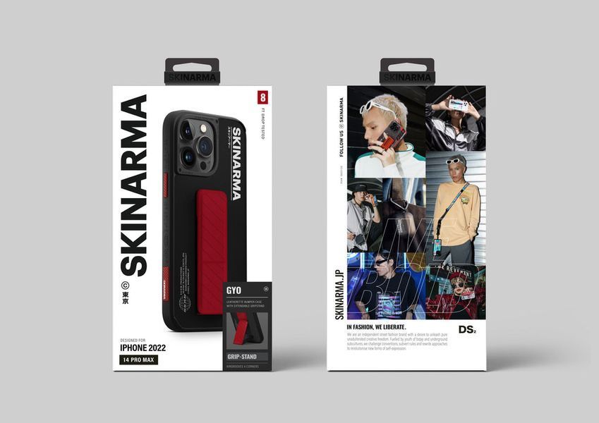 Черный чехол для iPhone 14 Pro Skinarma Gyo Black SK-IP1267-GYO14Pro фото