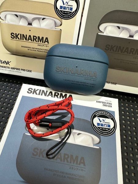 Чехол SkinArma Spunk для Airpods Pro 2 Blue SK-AP2-SPUNK-BLU фото