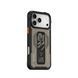 Чехол Skinarma Aegis Mag-Charge для iPhone 17 Pro Max Grey SK-2025IPP6.9-AEGIS-GRY фото 2
