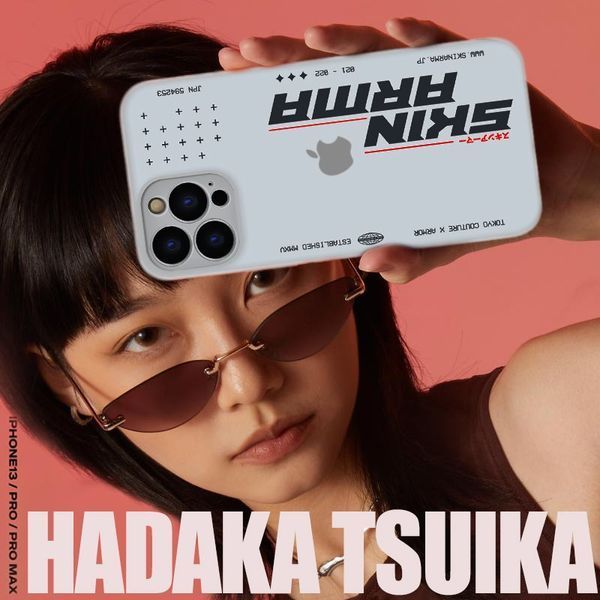 Чехол Skinarma Hadaka Tsuika для iPhone 13 White SK-IP1361-HADTWH747 фото