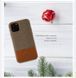 Чохол для iPhone 12 Pro Virtuoso Santa Barbara Polo Коричневий 48-12-Pro фото 5
