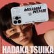 Чехол Skinarma Hadaka Tsuika для iPhone 13 White SK-IP1361-HADTWH747 фото 2