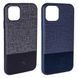Чохол для iPhone 12 Pro Max Virtuoso Santa Barbara Polo Синій 49-12-Pro-Max фото 4