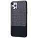 Чехол для iPhone 11 Virtuoso Santa Barbara Polo Черный 47-11 фото 5