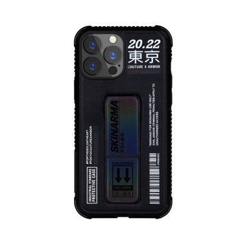 Чохол для iPhone 13 Pro Max (6.7) Skinarma KIRA KODO з голографічним ефектом SK-IP1367-KIRAKOD918 фото