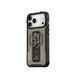 Чохол Skinarma Aegis Mag-Charge для iPhone 17 Pro Grey SK-2025IPP6.3-AEGIS-GRY фото 3
